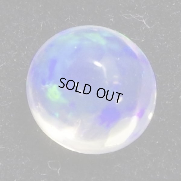 画像5: メキシコオパール 0.939ct　