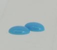画像9: ターコイズ(トルコ石) 約7×5mm　12月誕生石
