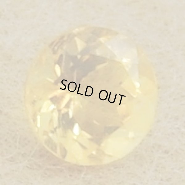 画像8: ラウンドシトリン 約6mm 11月誕生石