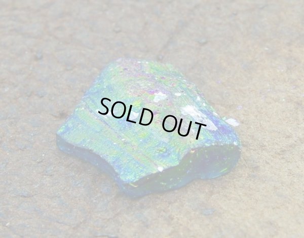 画像5: 古代ガラス 破片