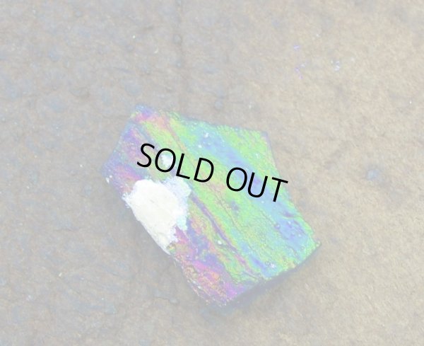 画像3: 古代ガラス 破片