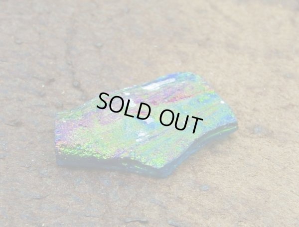 画像4: 古代ガラス 破片