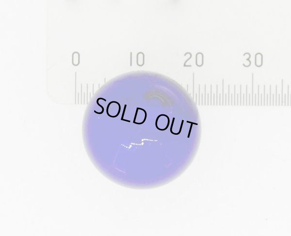 画像6: ベネチアンガラス　吹きガラス 青