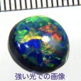 画像9: ブラックオパール 0.81ct　10月誕生石