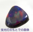 画像7: ブラックオパール　0.49ct