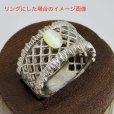 画像10: キャッツアイ 0.73-1.0ct 2月誕生石