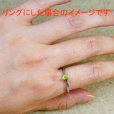 画像10: ペリドット オーバル 約4.9×3×t2mm  0.21ct 8月誕生石