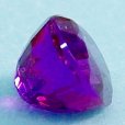 画像7: 【ソーティング付き】パープルサファイア　1.022ct　