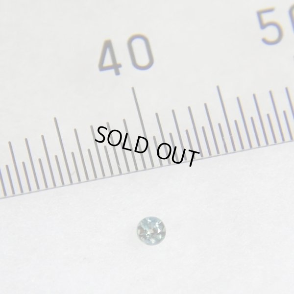 画像7: アレキサンドライト　0.031ct