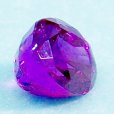 画像5: 【ソーティング付き】パープルサファイア　1.022ct　