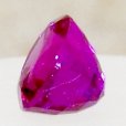 画像4: 【ソーティング付き】パープルサファイア　1.022ct　