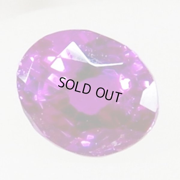 画像1: 【ソーティング付き】パープルサファイア　1.022ct　
