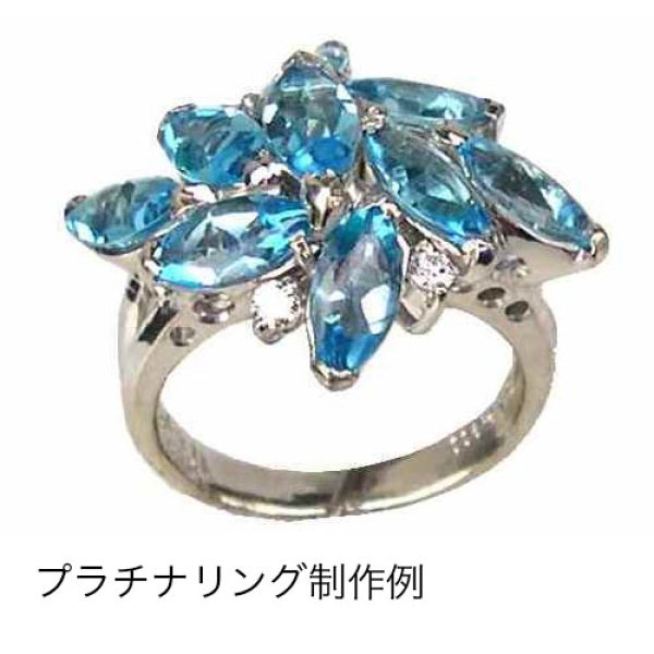 画像9: ブルートパーズ マーキスバフトップ 11月誕生石