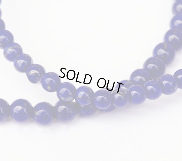 画像6: ラピスラズリ　ブレスレット