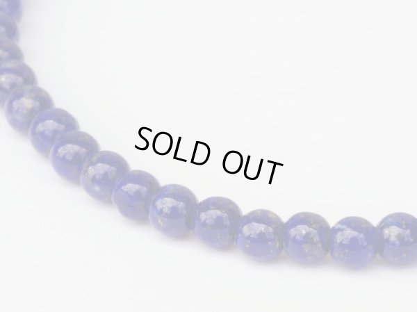 画像5: ラピスラズリ　ブレスレット