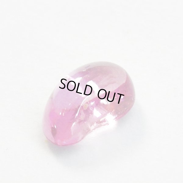 画像8: スピネル 0.776ct