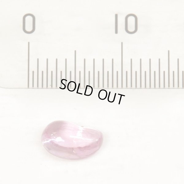 画像11: スピネル 0.776ct