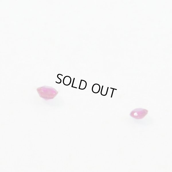 画像4: ルビーラウンド　直径約1.3mm・1.5mm