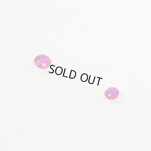 画像3: ルビーラウンド　直径約1.3mm・1.5mm