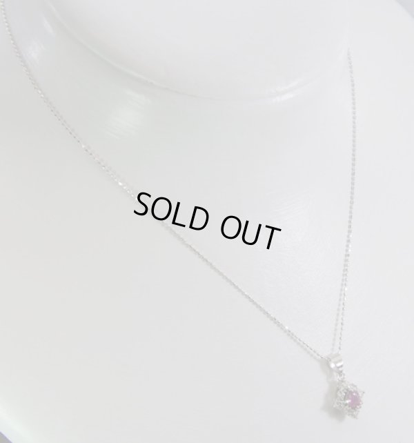 画像10: Pt900/K18WG ルビー・ダイヤ入りペンダントネックレス