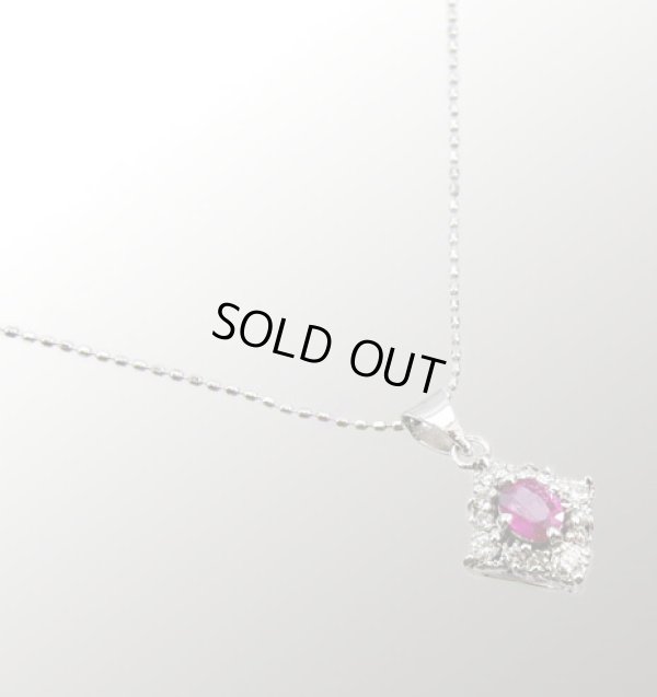 画像9: Pt900/K18WG ルビー・ダイヤ入りペンダントネックレス