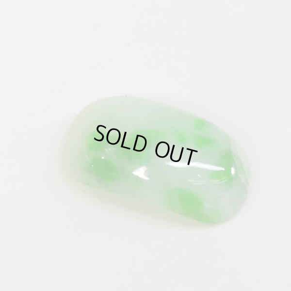 画像6: ※ワケ有り品！※ ヒスイ　約17.8×9.7×厚み4mm