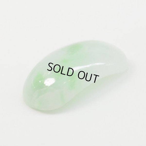 画像5: ※ワケ有り品！※ ヒスイ　約17.8×9.7×厚み4mm