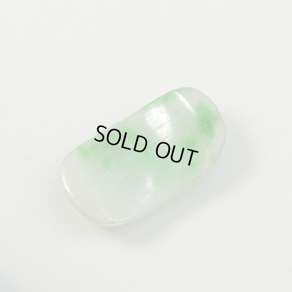 画像4: ※ワケ有り品！※ ヒスイ　約17.8×9.7×厚み4mm