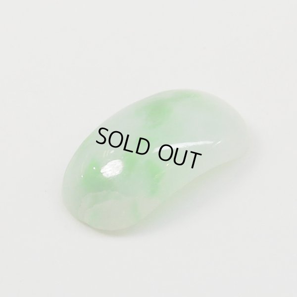 画像3: ※ワケ有り品！※ ヒスイ　約17.8×9.7×厚み4mm