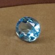 画像8: オーバルブルートパーズ 4.77ct　11月誕生石