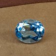 画像6: オーバルブルートパーズ 4.77ct　11月誕生石