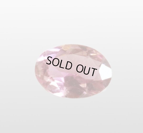 画像2: ピンクトルマリン　0.85ct　10月誕生石