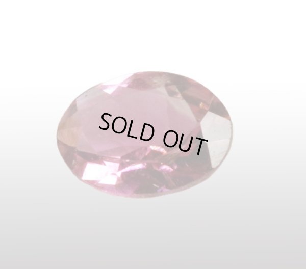 画像1: ピンクトルマリン　0.85ct　10月誕生石