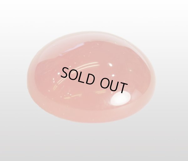 画像3: カーネリアン 0.776ct