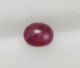 画像1: ※ワケ有り品！※ スタールビー 0.68ct (1)