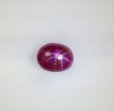 画像2: ※ワケ有り品！※ スタールビー 0.68ct (2)