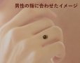 画像8: クリソベリルキャッツアイ 1.319ct 2月誕生石