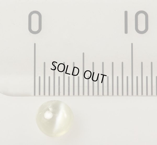 画像6: キャッツアイ 0.37ct