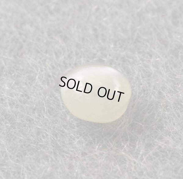 画像5: キャッツアイ 0.37ct