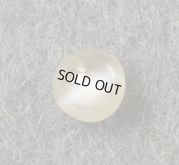 画像4: キャッツアイ 0.37ct