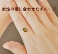 画像10: キャッツアイ 1.499ct 2月誕生石