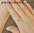 画像7: キャッツアイ　0.37ct