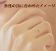 画像8: キャッツアイ　0.37ct