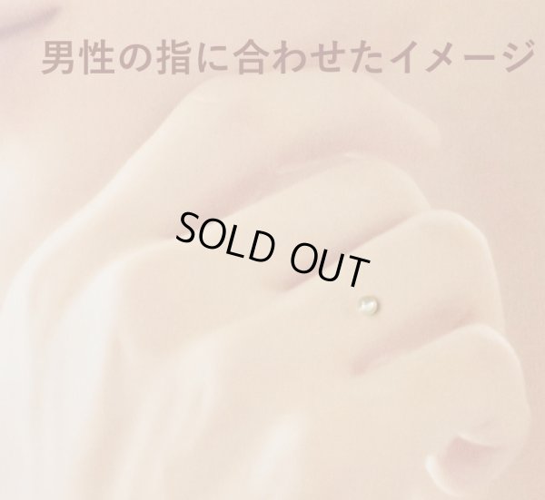 画像8: キャッツアイ 0.37ct