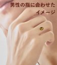 画像11: キャッツアイ 1.499ct 2月誕生石