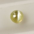 画像1: キャッツアイ　0.37ct (1)