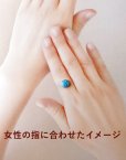 画像8: ラリマー 3.98ct