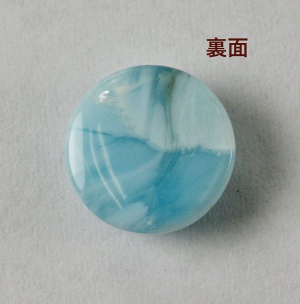 画像9: ラリマー 3.98ct