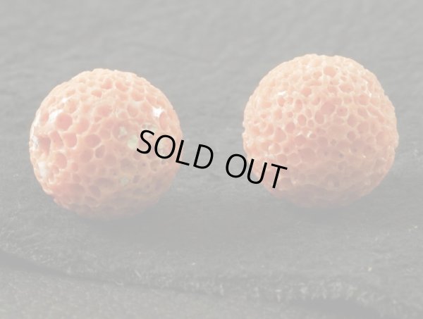 画像4: 珊瑚 す玉 約16.2-16.5mm