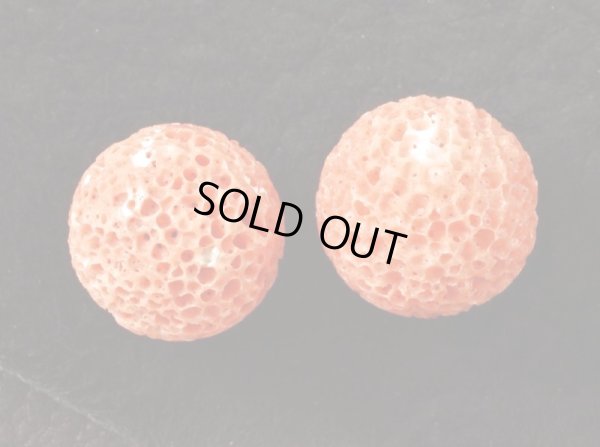 画像3: 珊瑚 す玉 約16.2-16.5mm